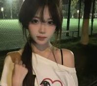 内容咨询办法